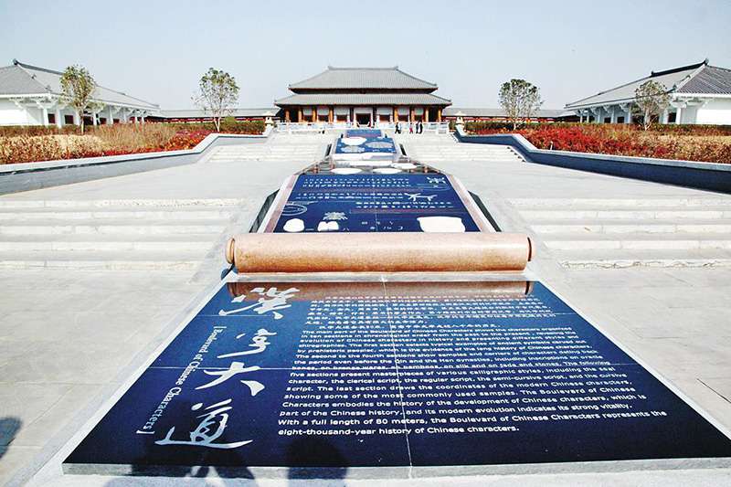四川案例5